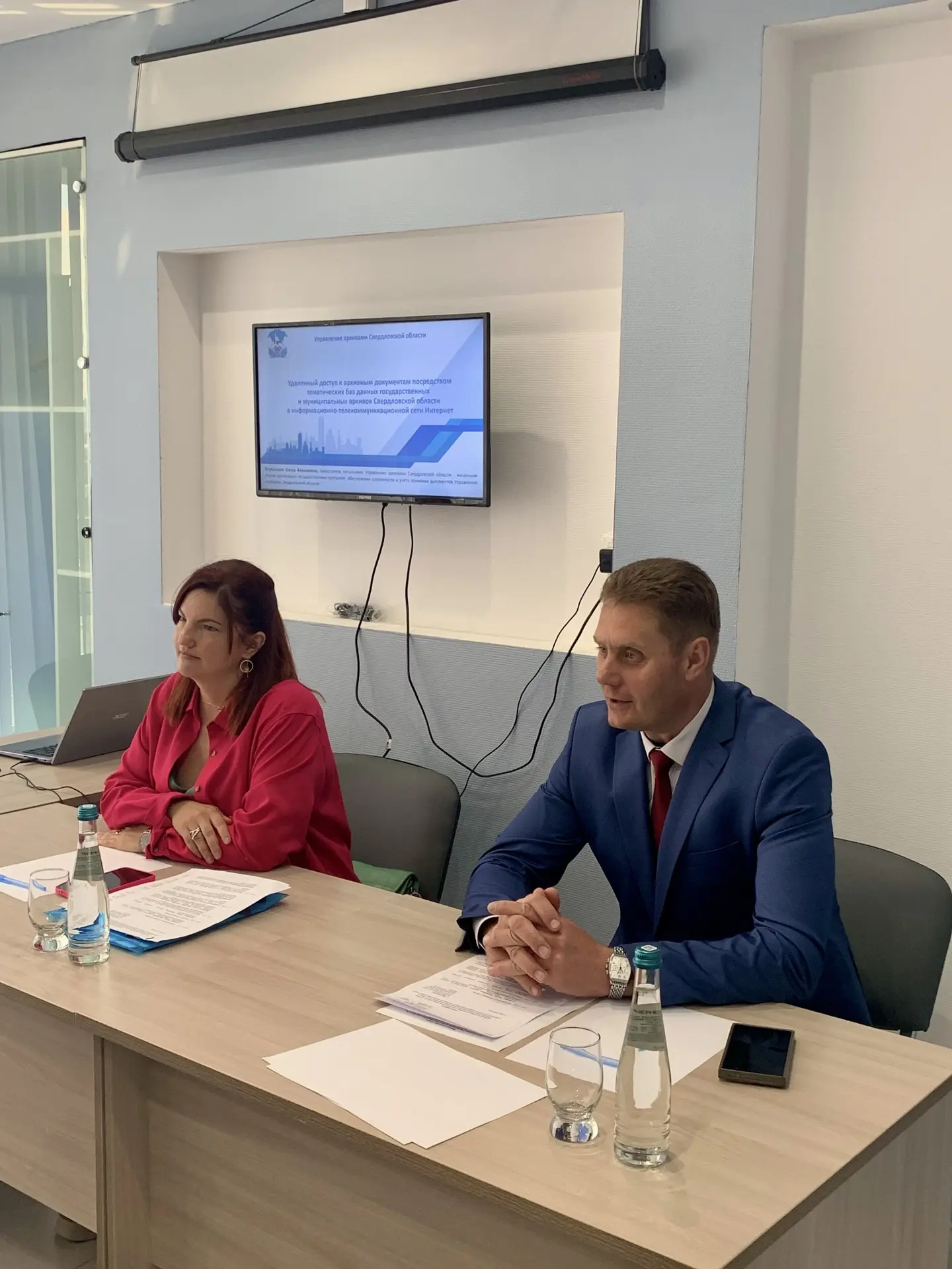 ▫️На площадке Государственного архива административных органов Свердловской области про...