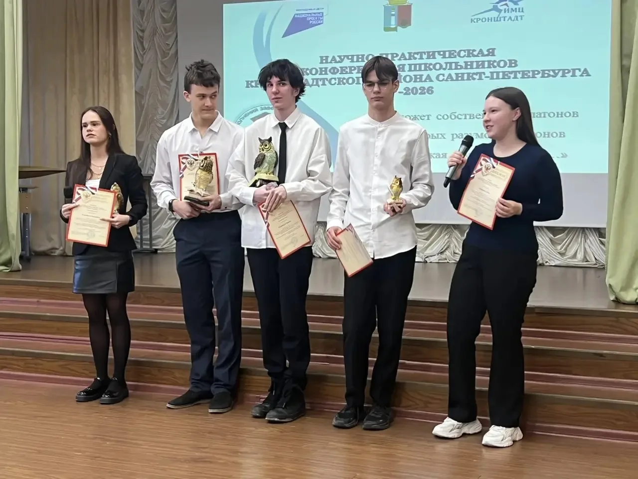 ✨НАША НОВАЯ РУБРИКА✨ #ВЦентреВнимания  Подведены итоги районной конференции «Науки юношей питают…» в