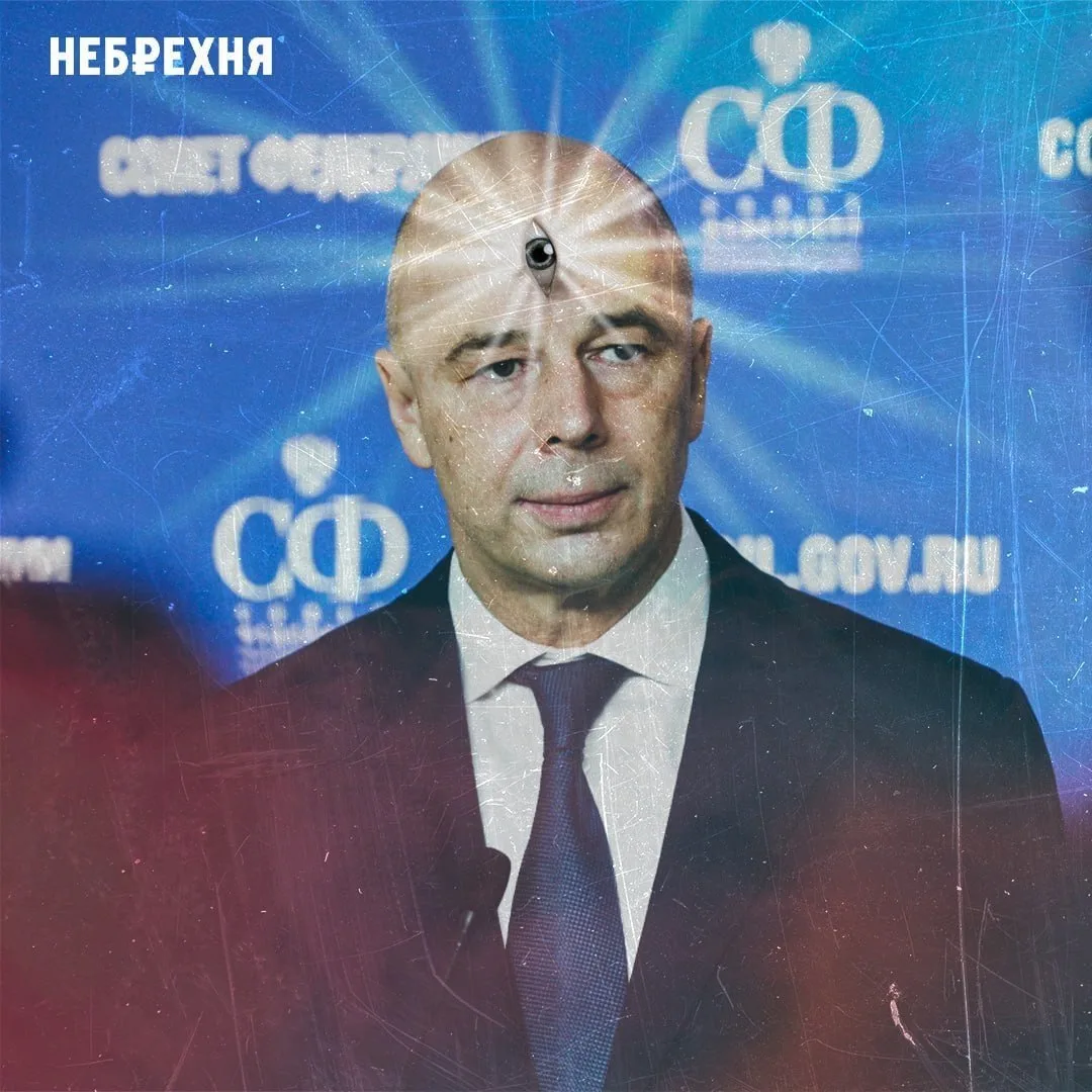 Рынок проголосовал кошельком: акции «Норникеля», «Русала» и «Фосагро» пошли вверх в тот...