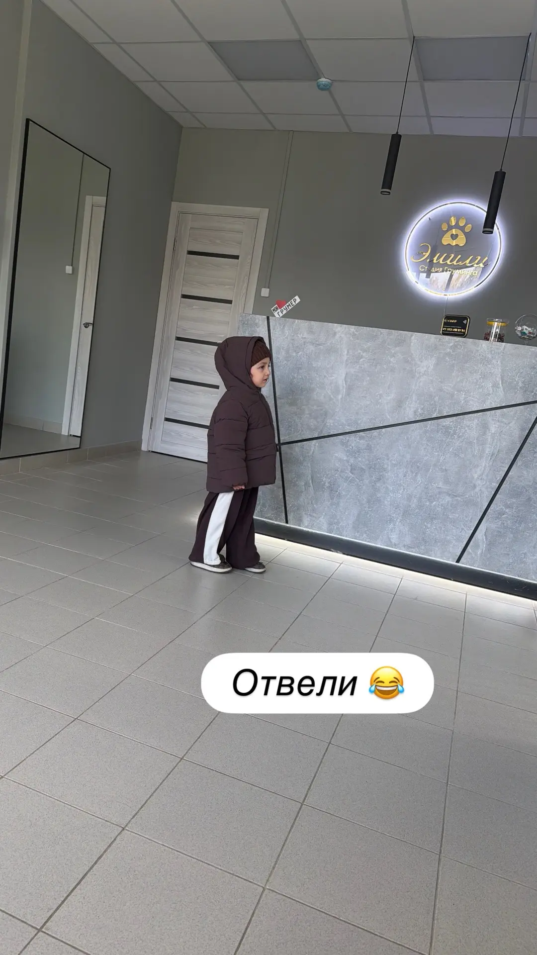 Сегодня наше утро начилось с похода к груммерууу❤️❤️❤️