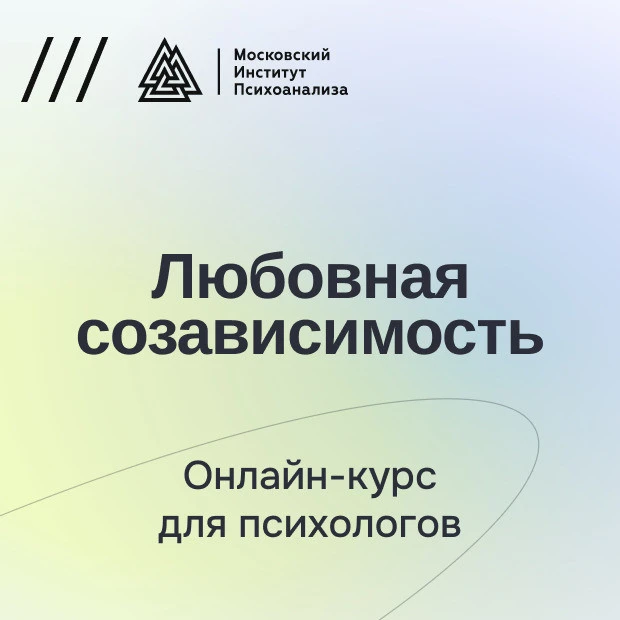 🌐 Объявляется набор: