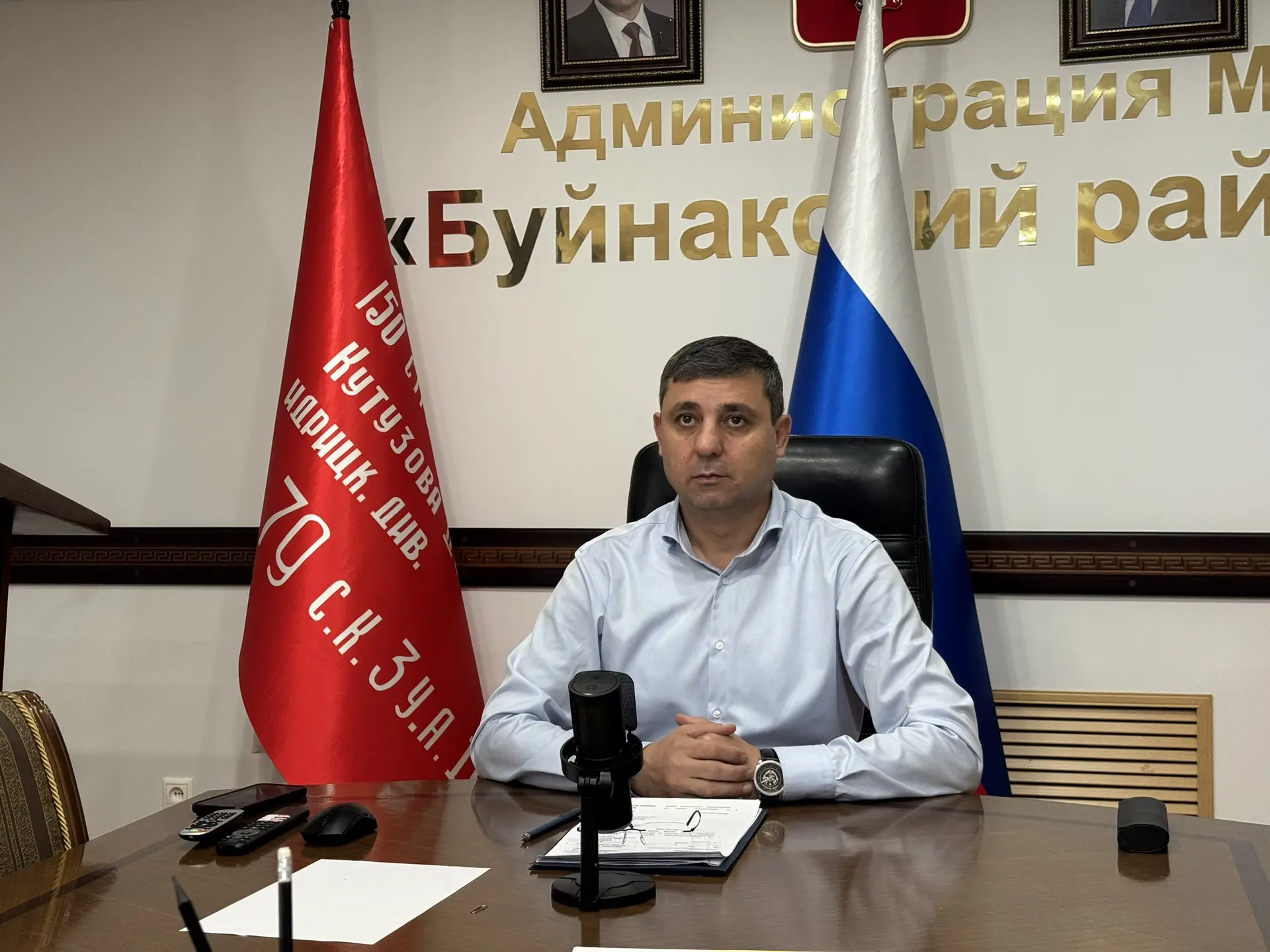 💻Прямо сейчас в режиме видеоконференции под председательством врио Главы Республики Да...