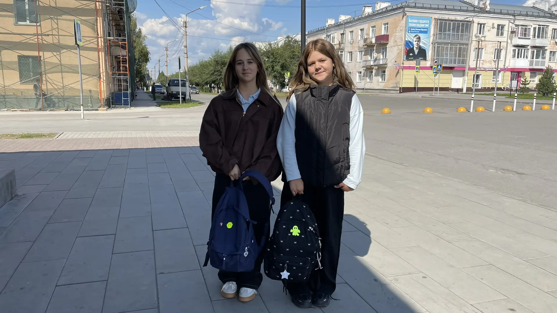 ‼️4 сентября сотрудники  Дворца культуры «Угольщиков» провели профилактическую акцию по...