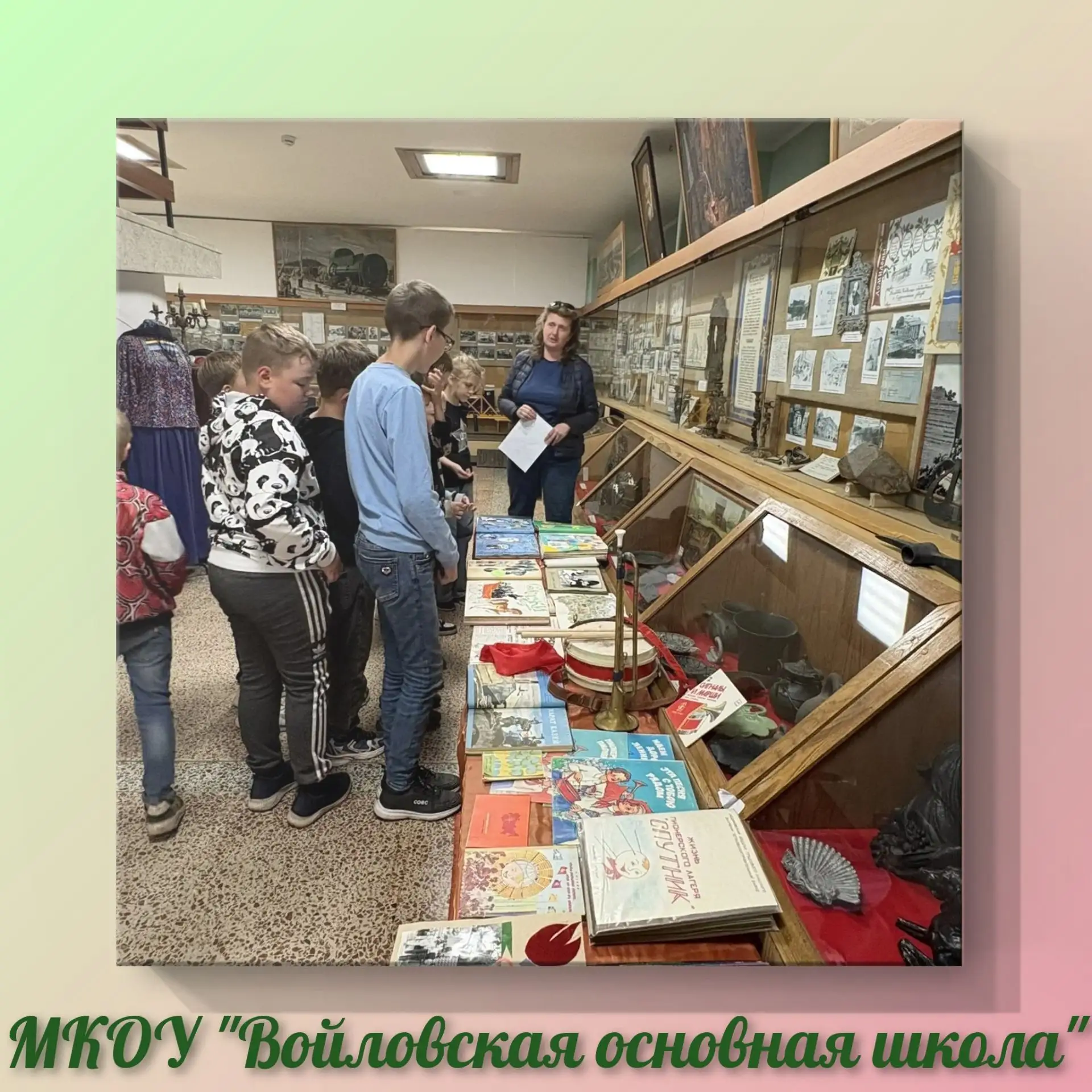 ДЕНЬ ОТКРЫТИЙ В МУЗЕЕ💫  

16 июня ребята из школьного лагеря «Зелёный островок» отправились на увле