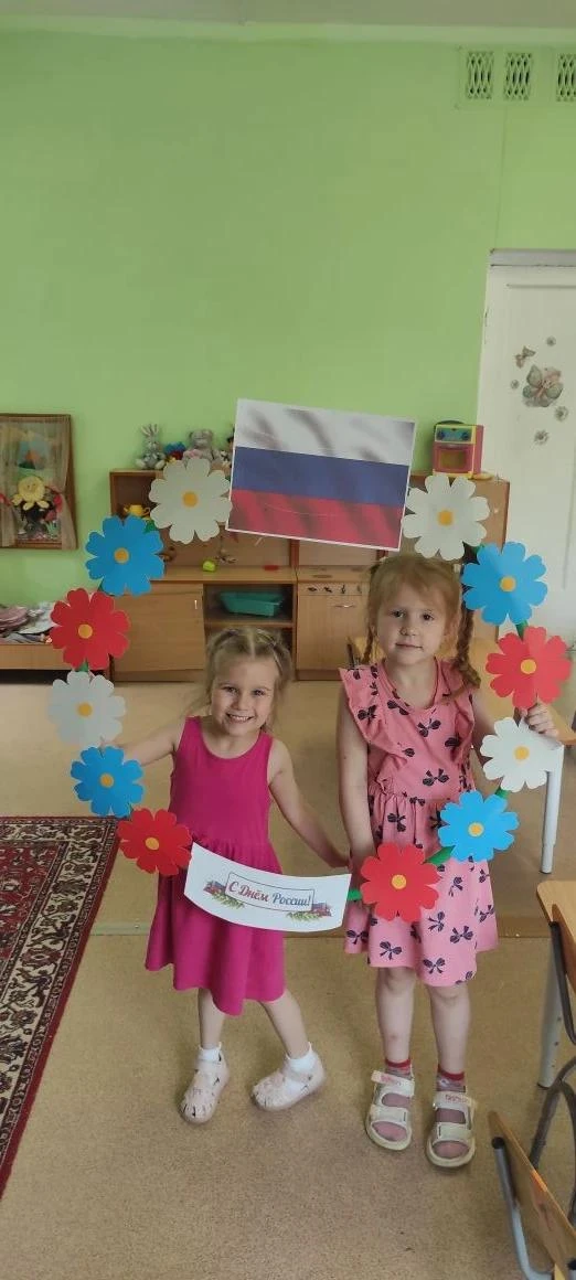 Неделя, посвященная преддверию Дня России, стала для воспитанников второй младшей группы увлекательн