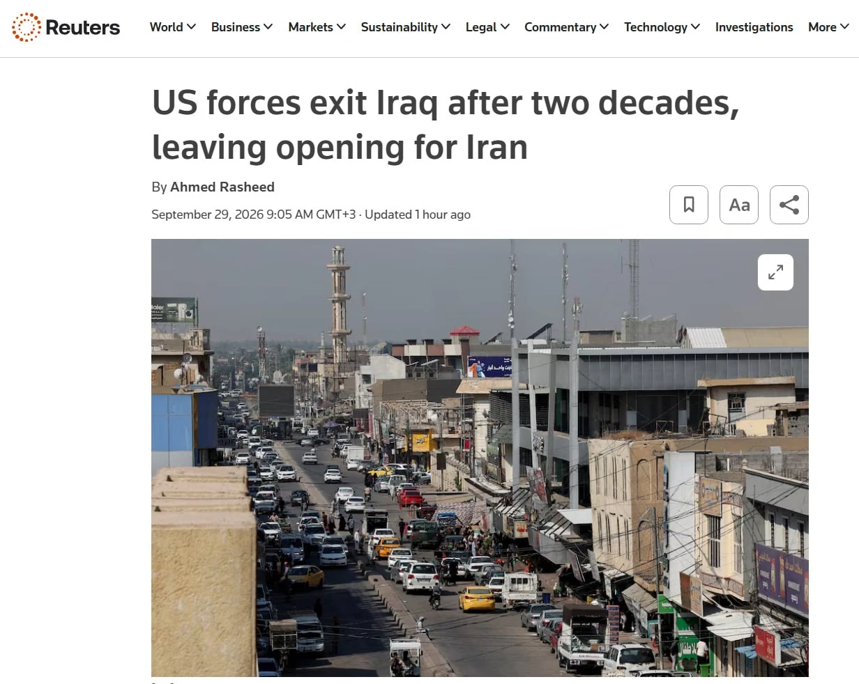 🇺🇸🇮🇶 США покинут последние военные базы в Ираке