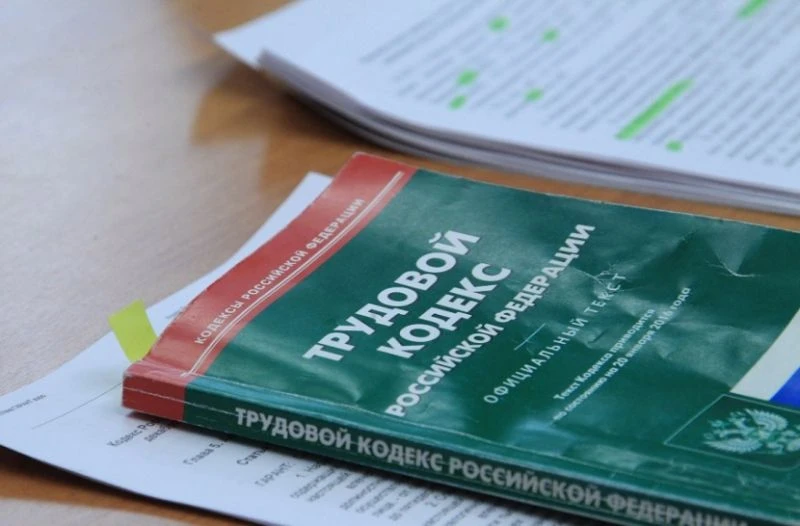 Два работодателя привлечены к ответственности за нарушения трудового законодательства

Прокуратура С