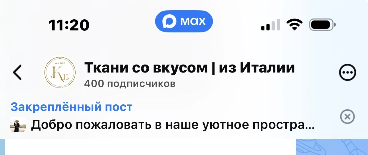 А вот и наши первые 400! 🥹🤍