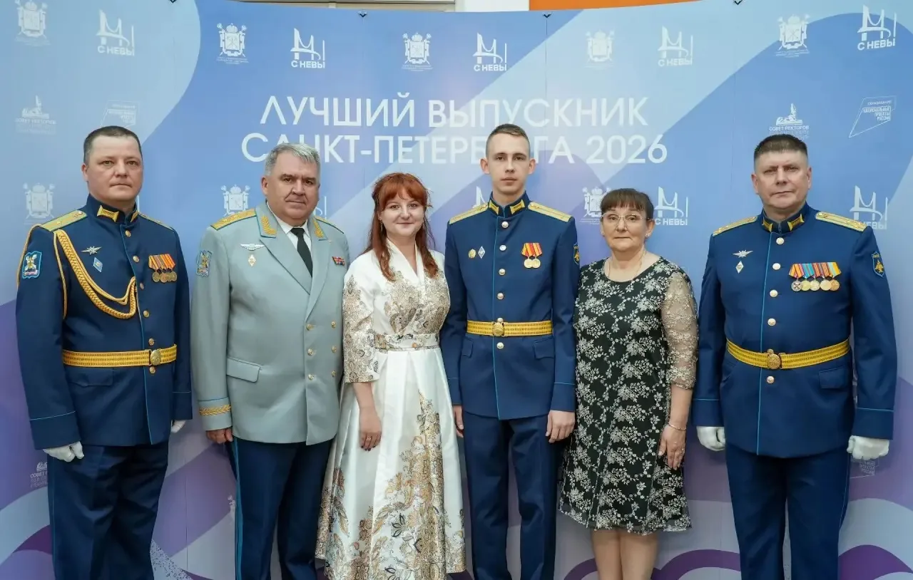 Выпускник Можайки удостоен награды в Петропавловской крепости