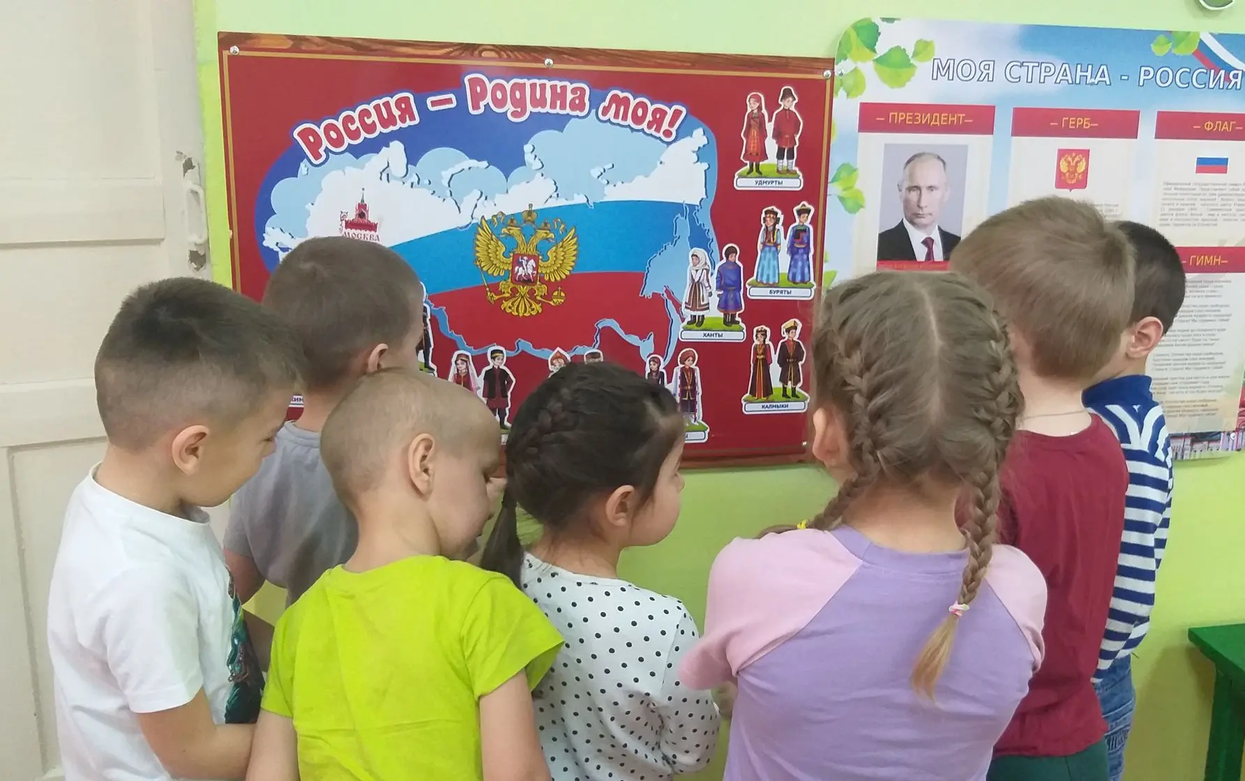Путешествие по просторам России! 🇷🇺
