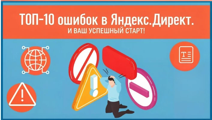 Врываюсь сразу с пользой!