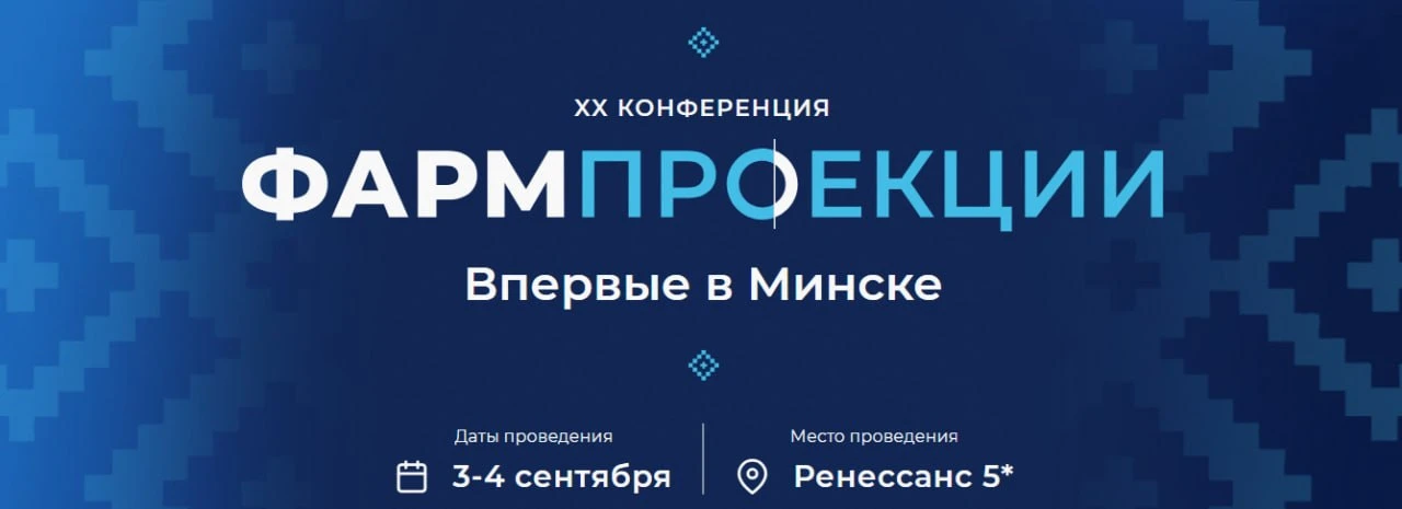🌐 ПОДКЛЮЧАЙТЕСЬ ОНЛАЙН!
