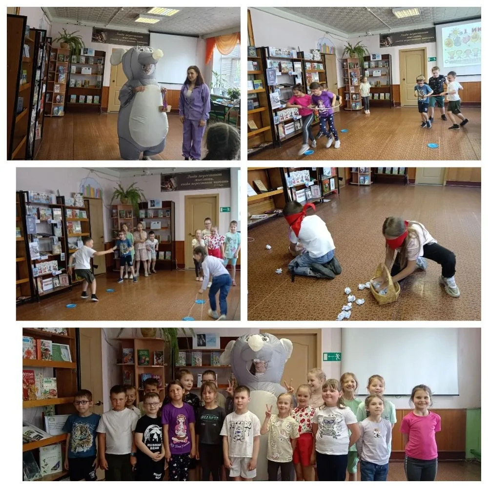 🎉Конкурсно-развлекательная программа "Детство - лучшая планета"🤡
😎Первый день лета, 1 июня, ознам