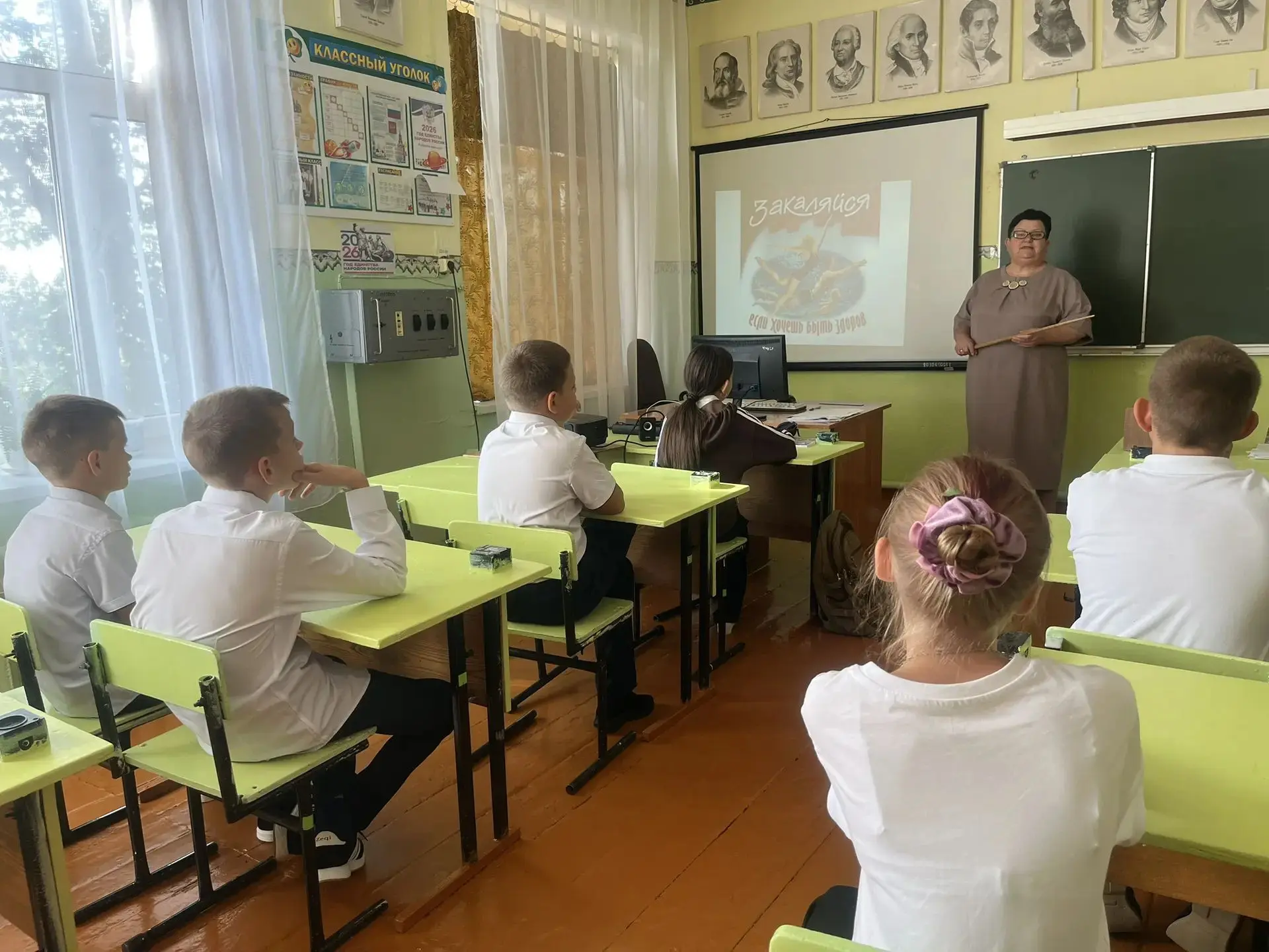 Мы за здоровый образ жизни! 💪🍎