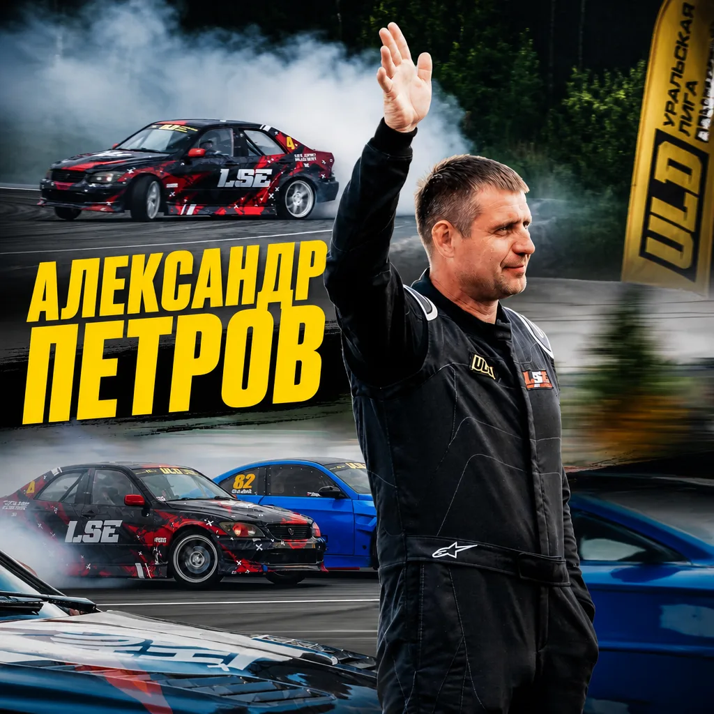 🔥Участие в чемпионате измеряется не только результатами, но и желанием возвращаться на старт снова 