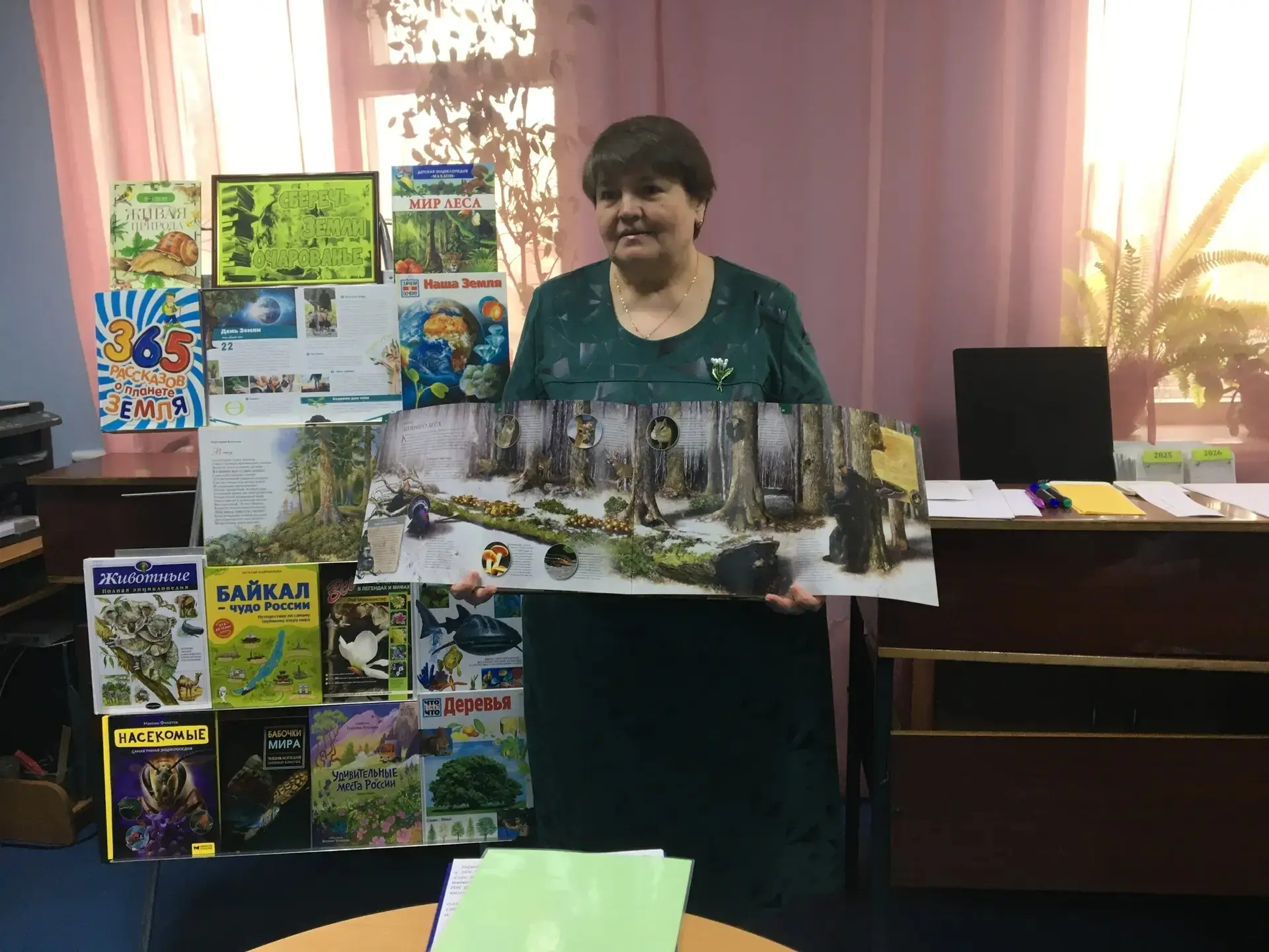 🌳 Познавательная программа «Зелёная планета»   🦋 22 апреля 2026 года в городской библиотеке №4 обуча