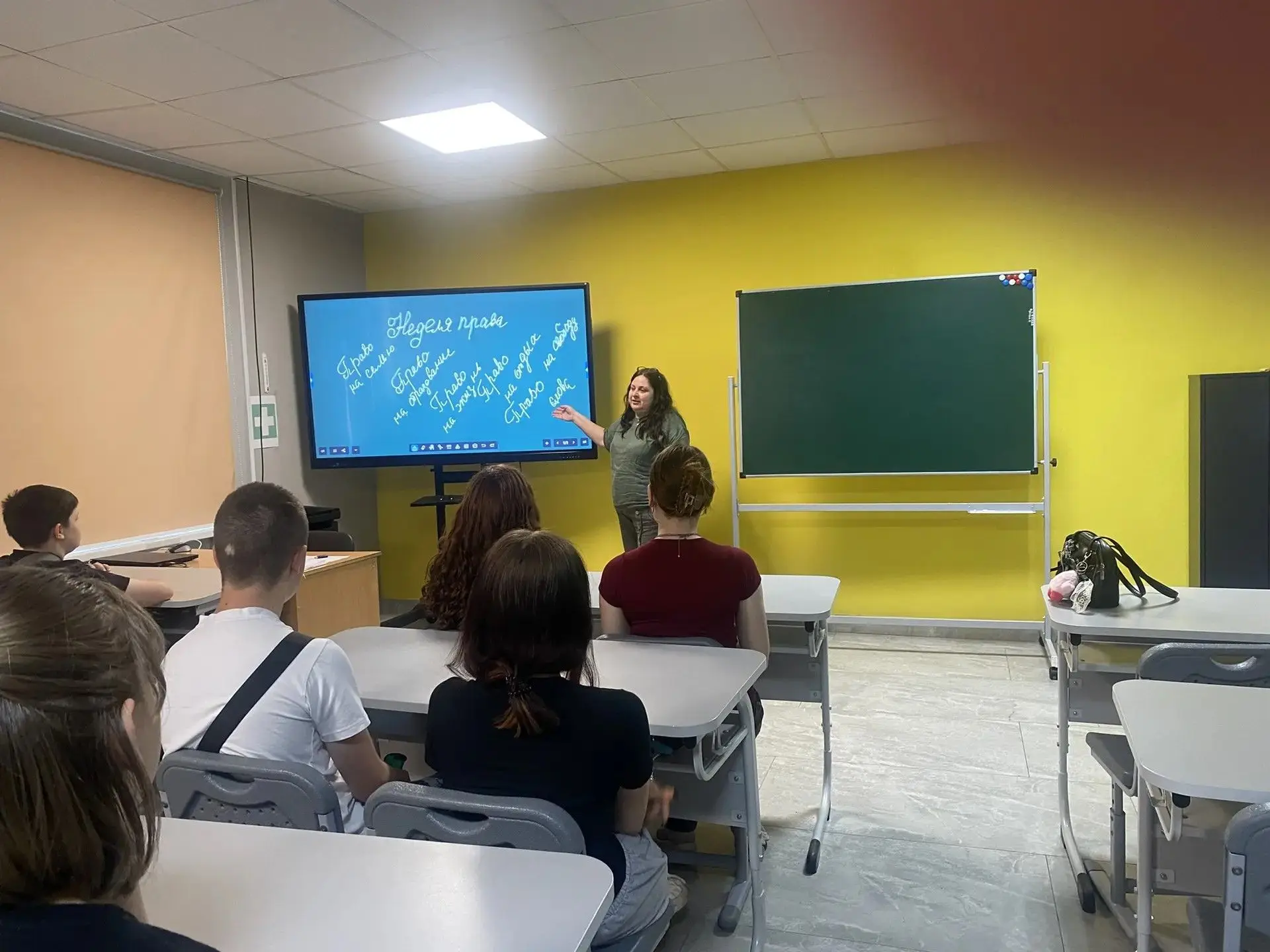 🎉 В школе прошла интерактивная беседа «Правовая культура современного ребёнка» в рамка...