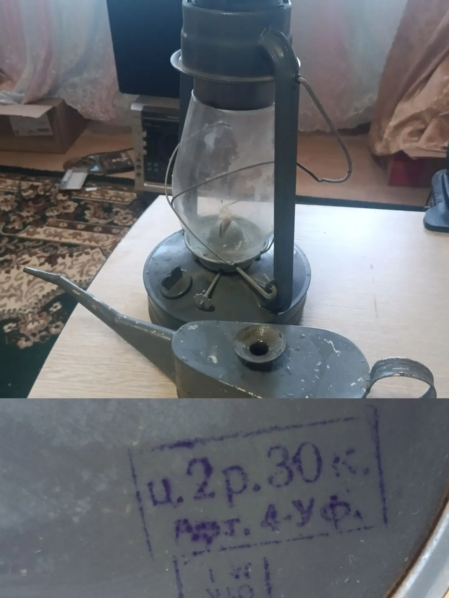 Керосиновая лампа, летучая мышь, СССР, новая.1500₽. некрасовская.   +79183941102