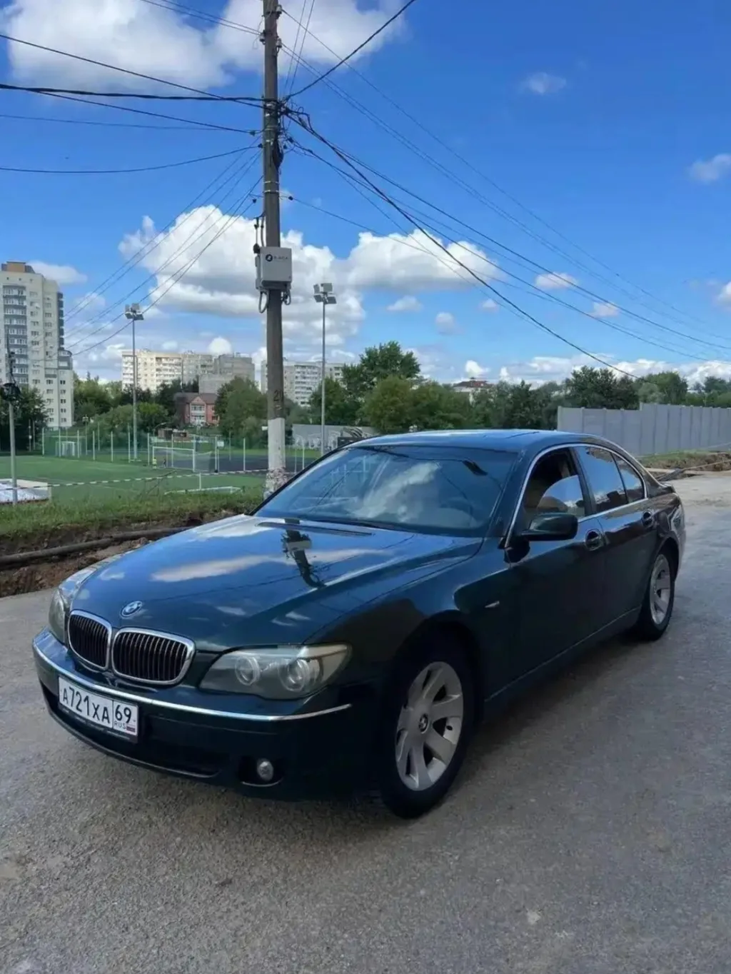 ЦЕНА: 750 000 РУБЛЕЙ!