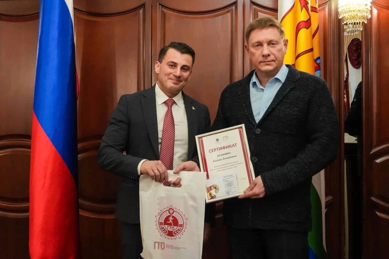 🎖️ Жители Кировской области получили медали за успешное выполнение нормативов Всеросси...