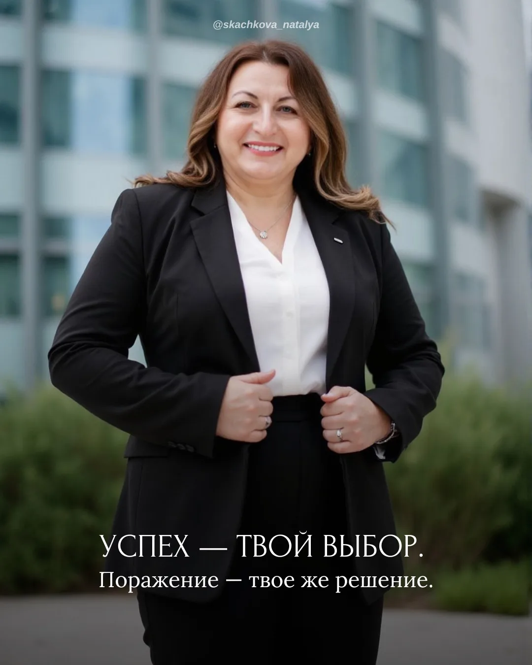 ⚡️ Сегодня почему-то задумалась…