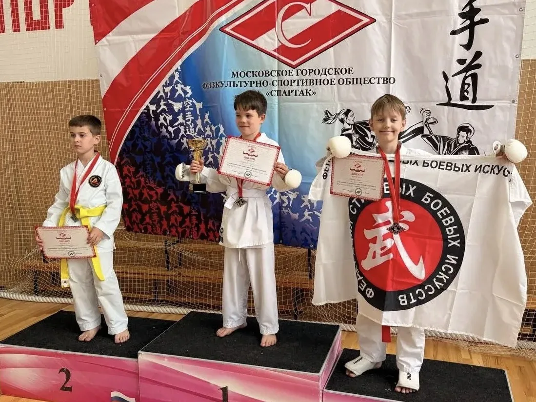 🥋 Пять спортсменов – семь медалей!