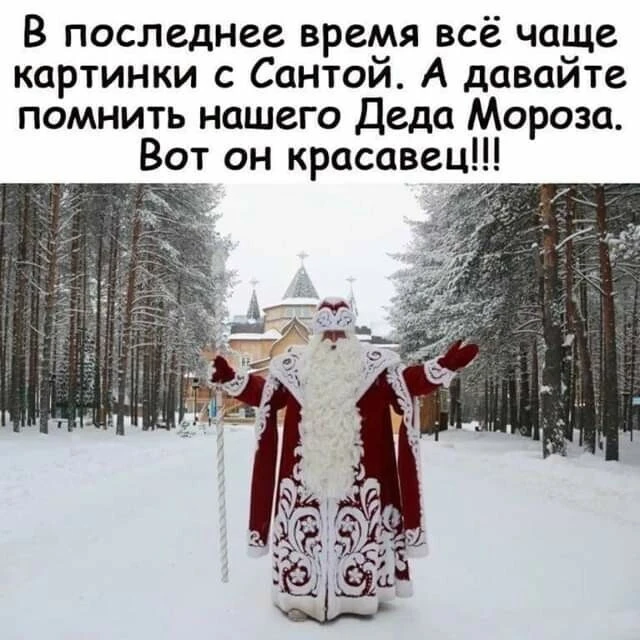 Всё для дома и уюта 👉 https://max.ru/channel_besoni00