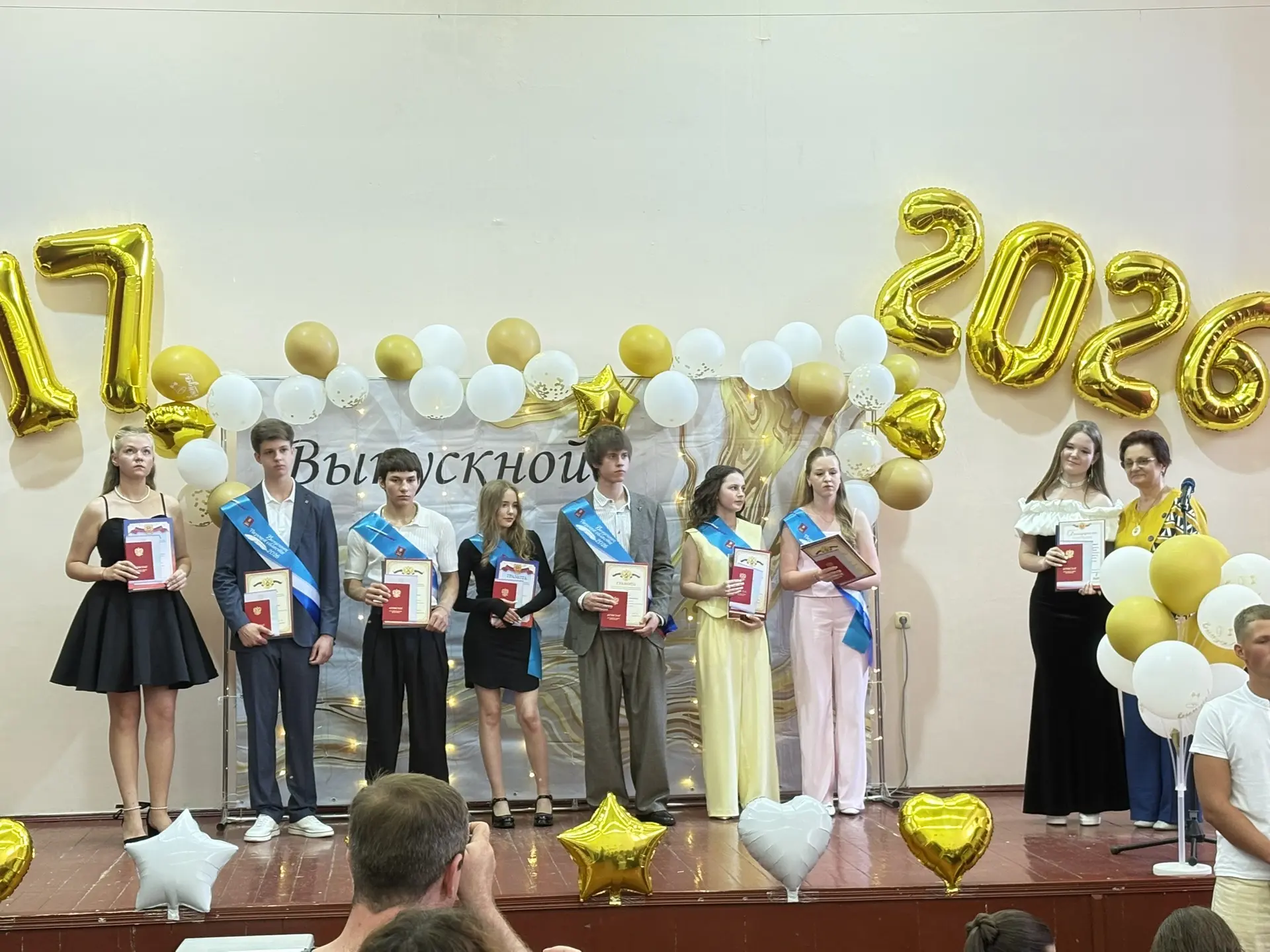 🥳30 июня стены школы были наполнены смехом, музыкой и светлой ностальгией по беззаботным школьным г