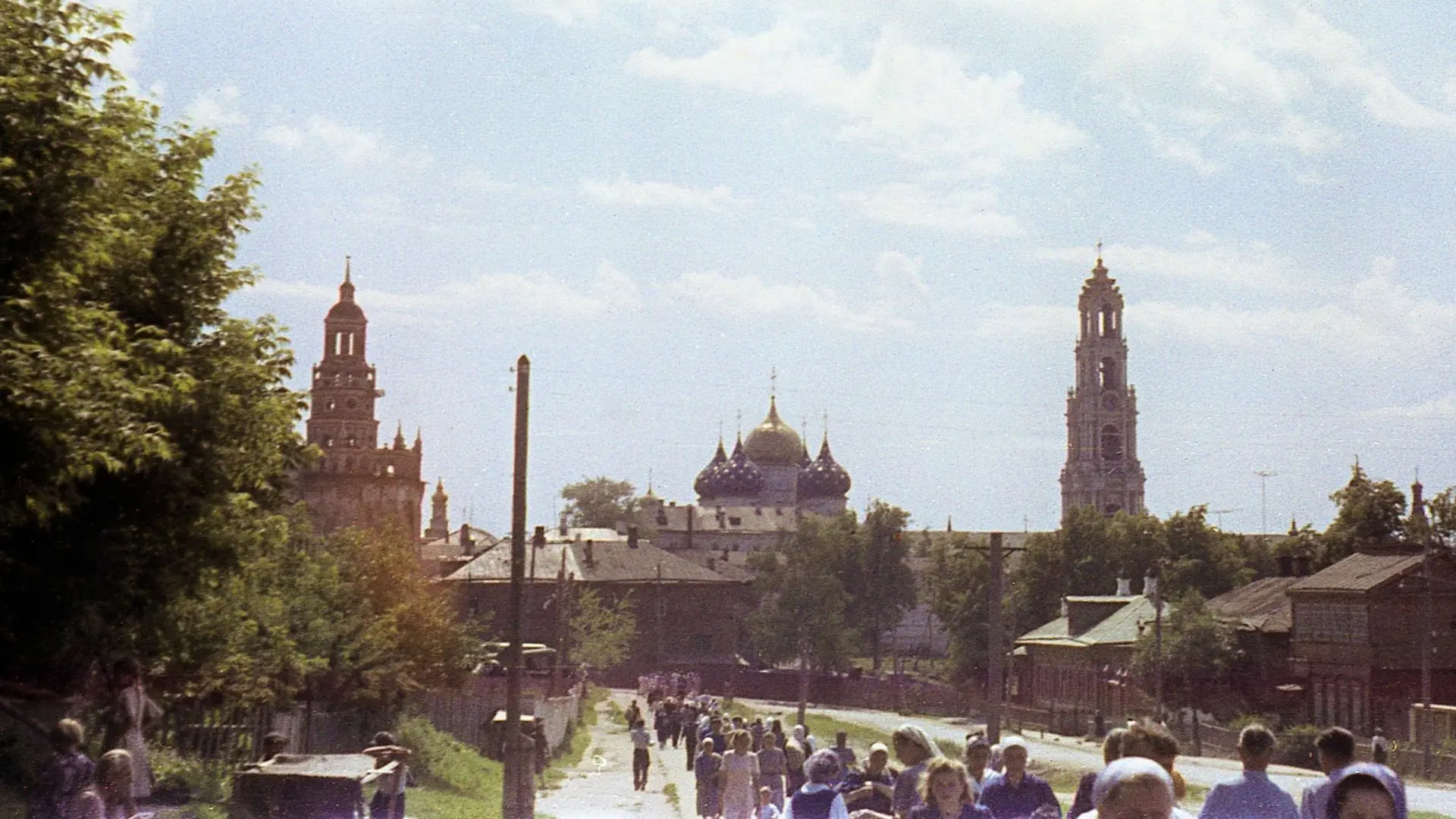 Загорск, (1955-1956 гг).
