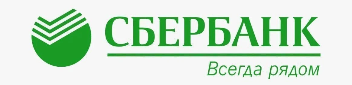 06.10.26. СБЕРБАНК #SBER