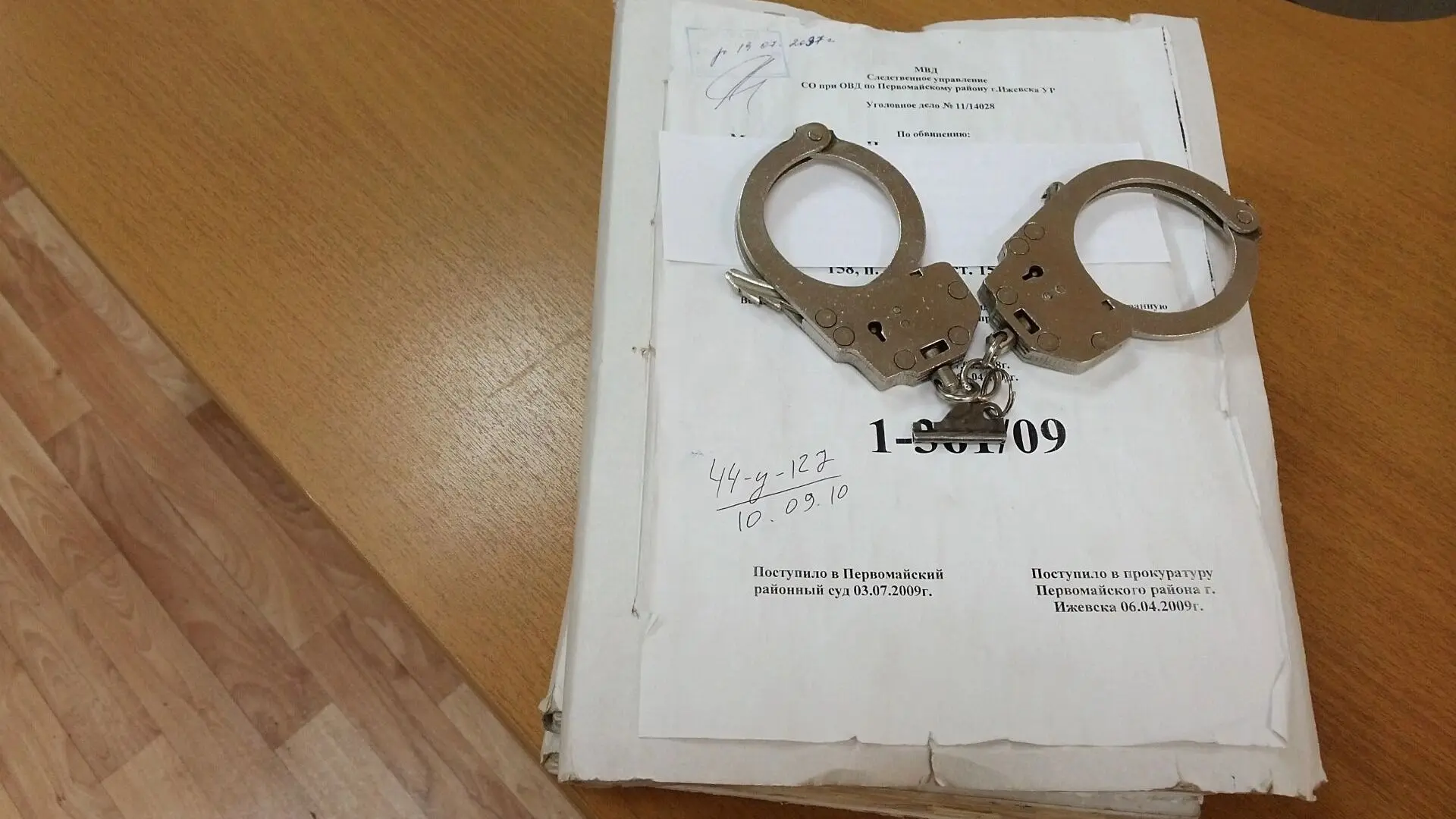 Фигурант дела банды Колосовых из Екатеринбурга погиб на СВО