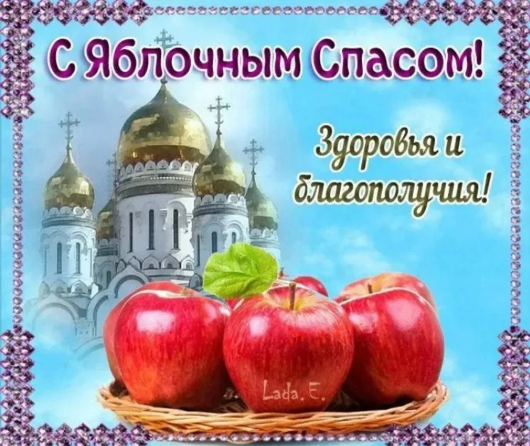 Дорогие мелитопольцы!
