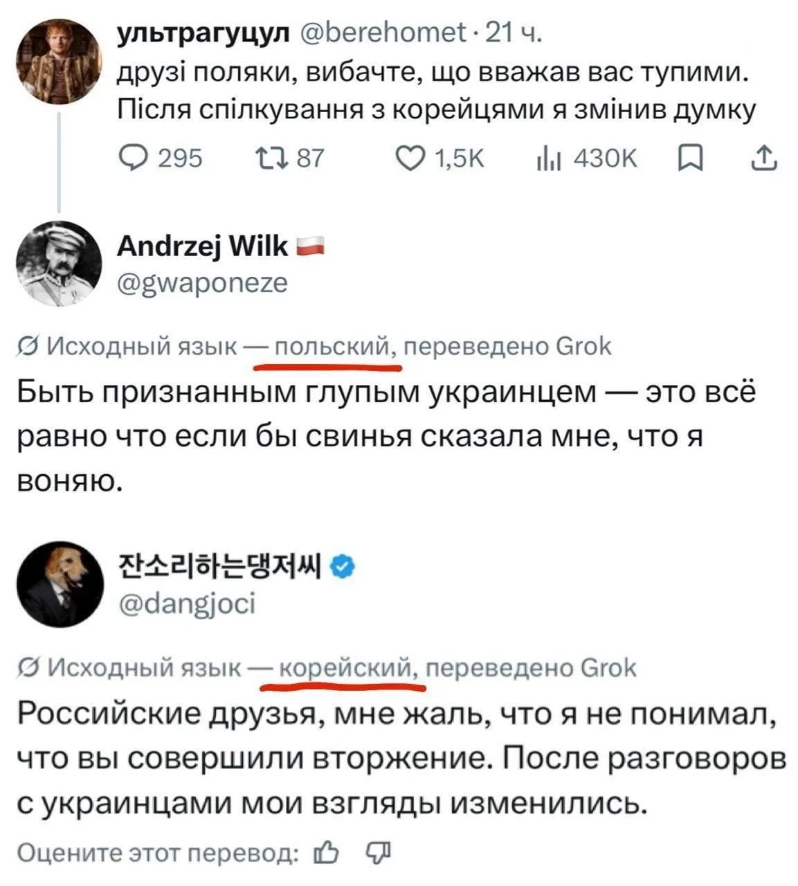 И это только начало❗️
