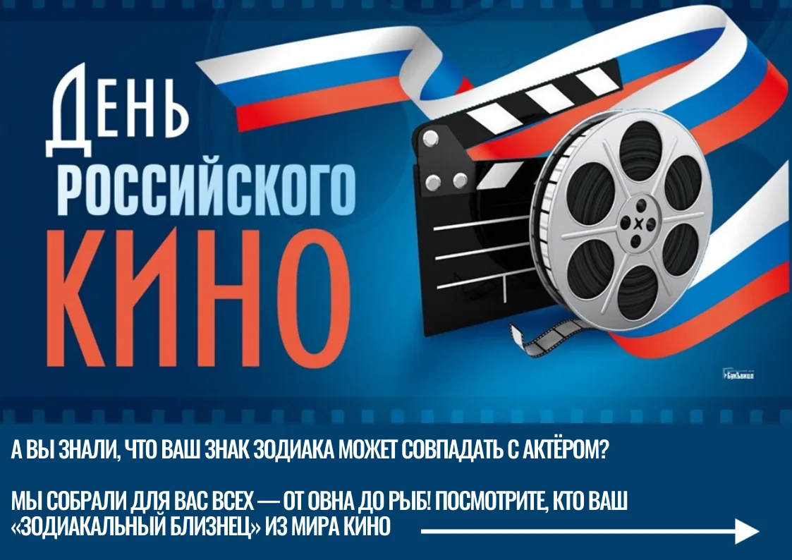 Подробности по ссылке: