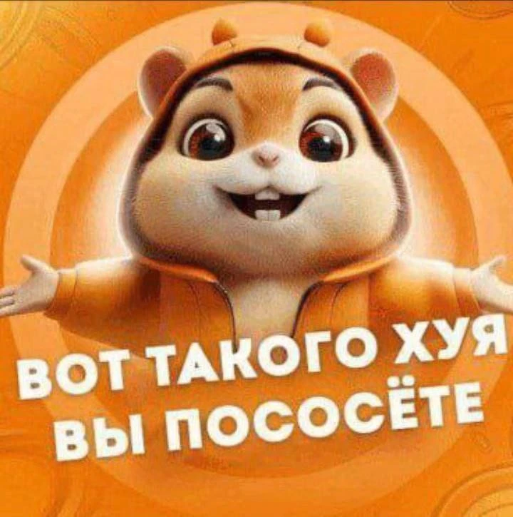 Кто ждёт что телеграм не заблокируют 😊