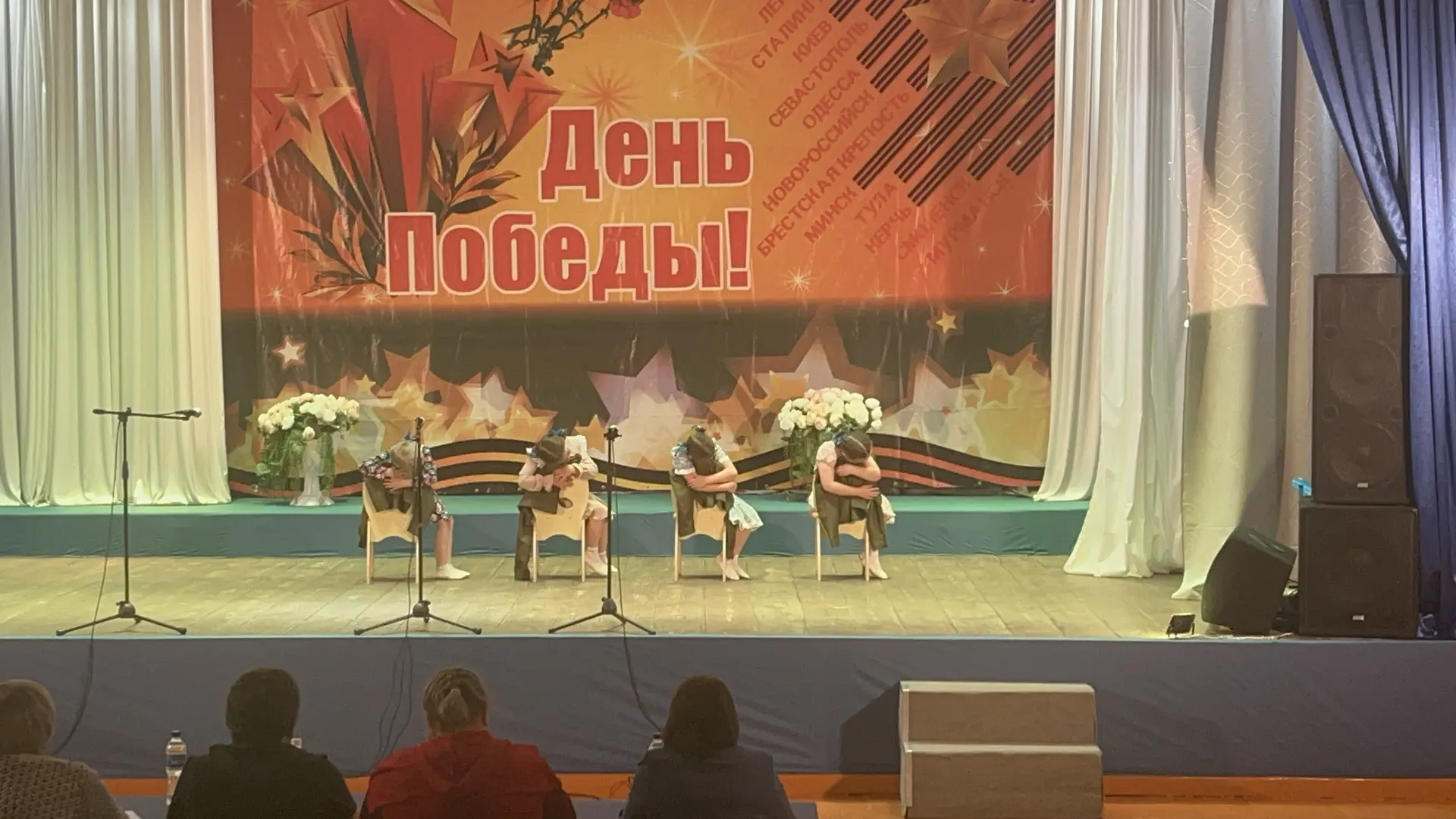 ✅Сегодня, 6 мая 2026 года, в МРДК состоялся первый день ежегодного районного фестиваля "Салют Победы