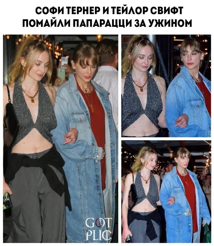Мало кто знал: Тейлор Свифт когда-то также встречалась с Джо Джонасом...