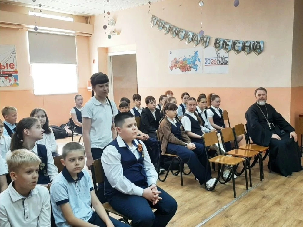 День славянской письменности и культуры отмечается ежегодно 24 мая в честь создателей славянской азб
