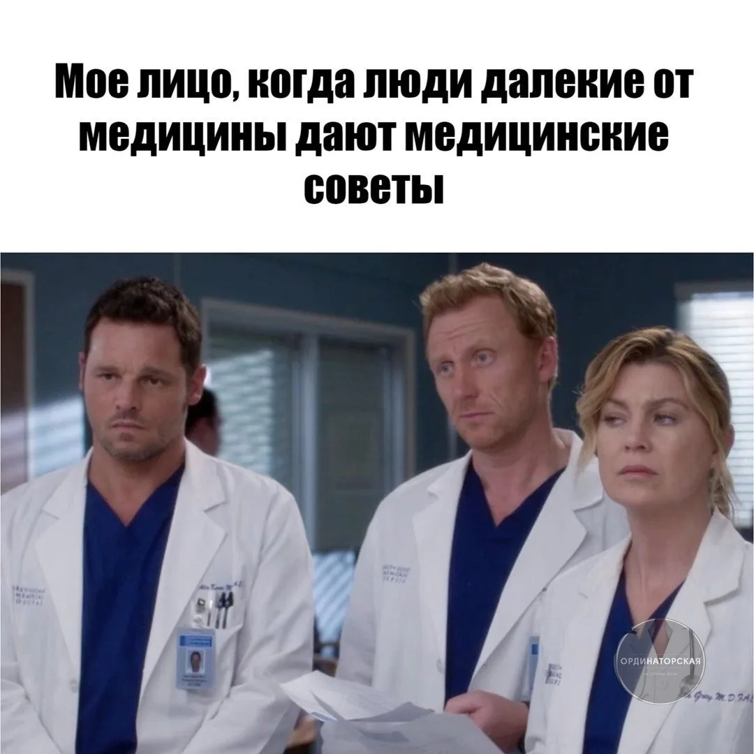 Доброго утра и отличного дня 😃