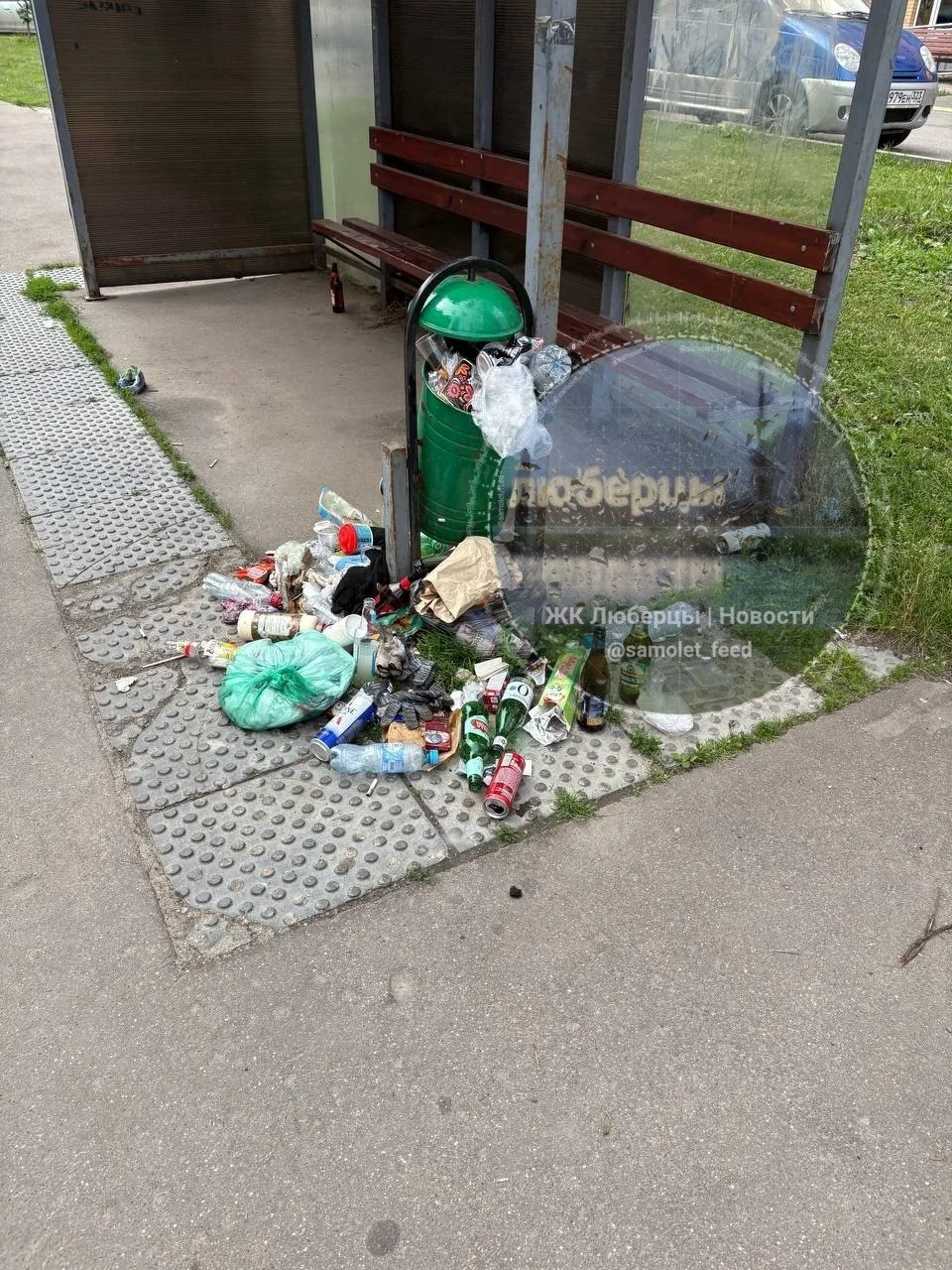 Обстановка с мусором на остановке возле Камова 9 к.1

____
Прислать новость


👉 Обсудить в чате

👉