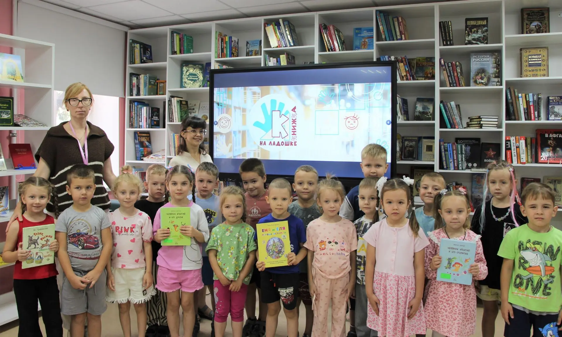 Громкое чтение "Мир приключений на книжных страницах" провели в библиотеке Лермонтова д...