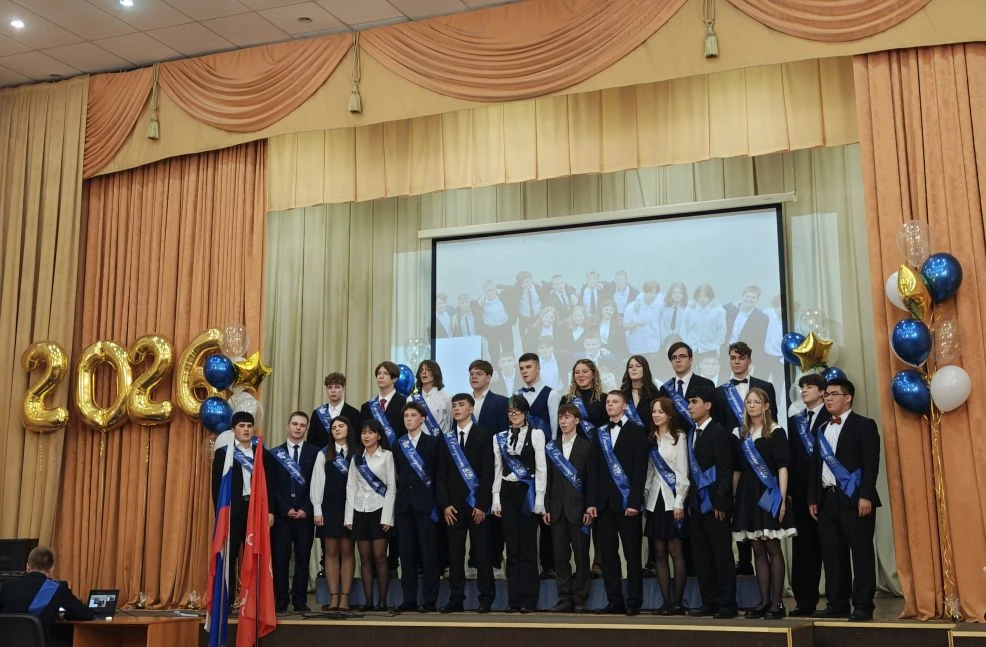 ✨Сегодня в нашей школе прошел трогательный праздник "Последний звонок"🔔, посвященный в...