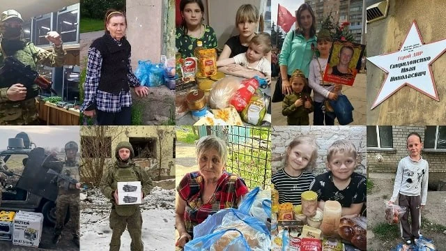 РАБОТАЕМ!