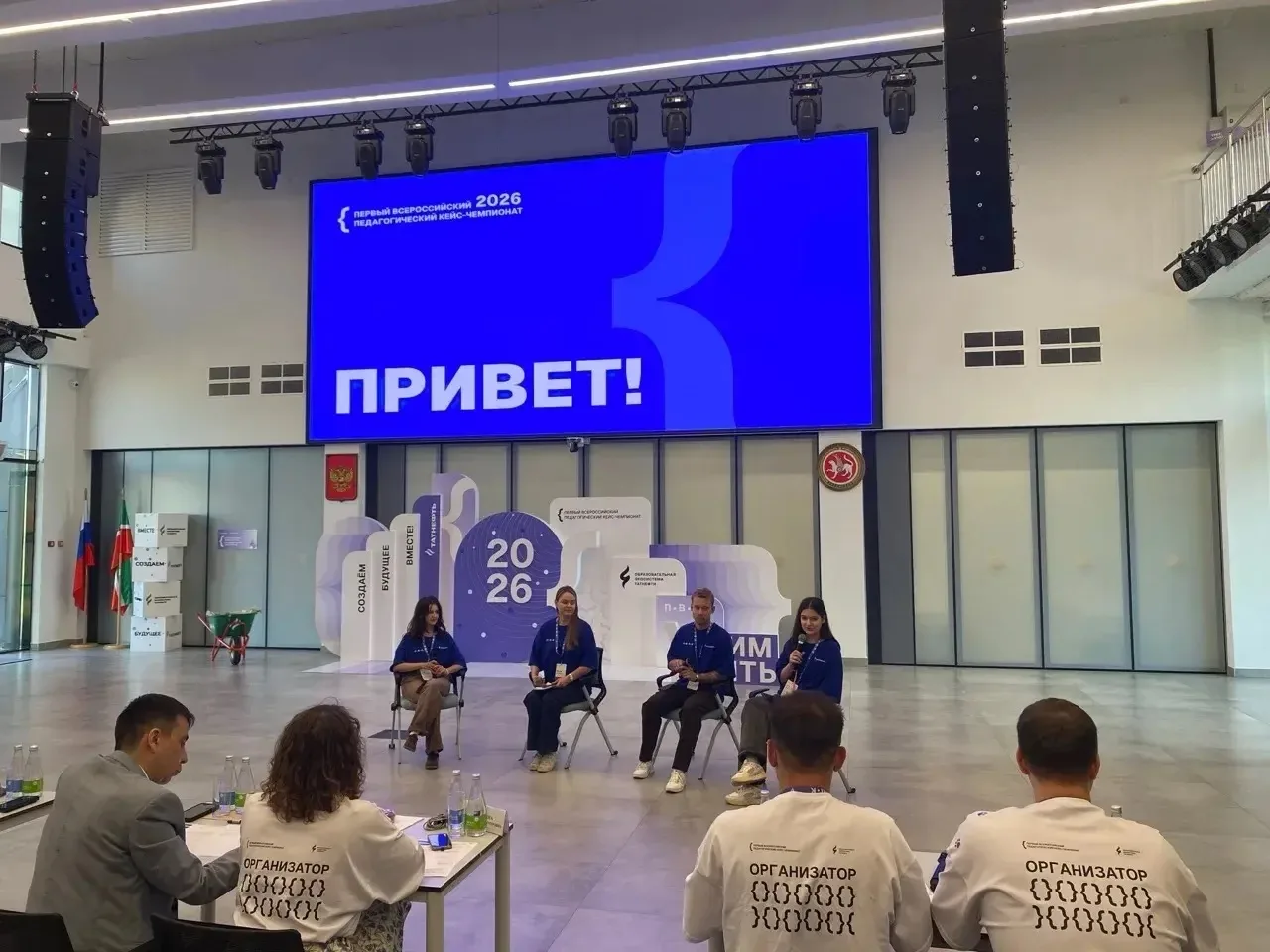 🏆 Победа идеи, которой хочется гордиться!