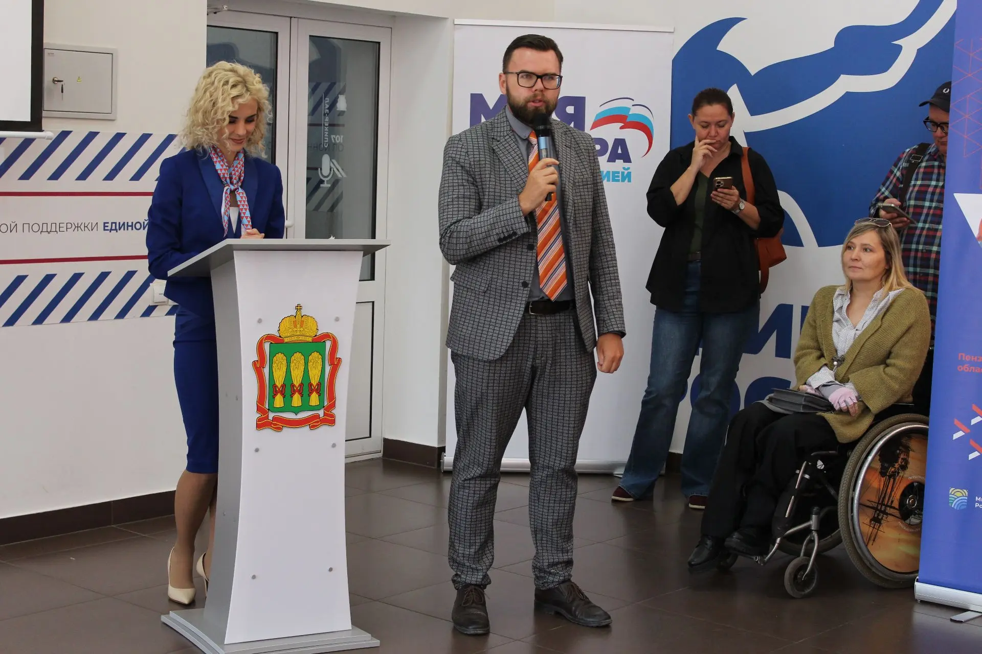 🤝 Профессиональная ориентация подрастающего поколения и молодежи стала заглавной темой...
