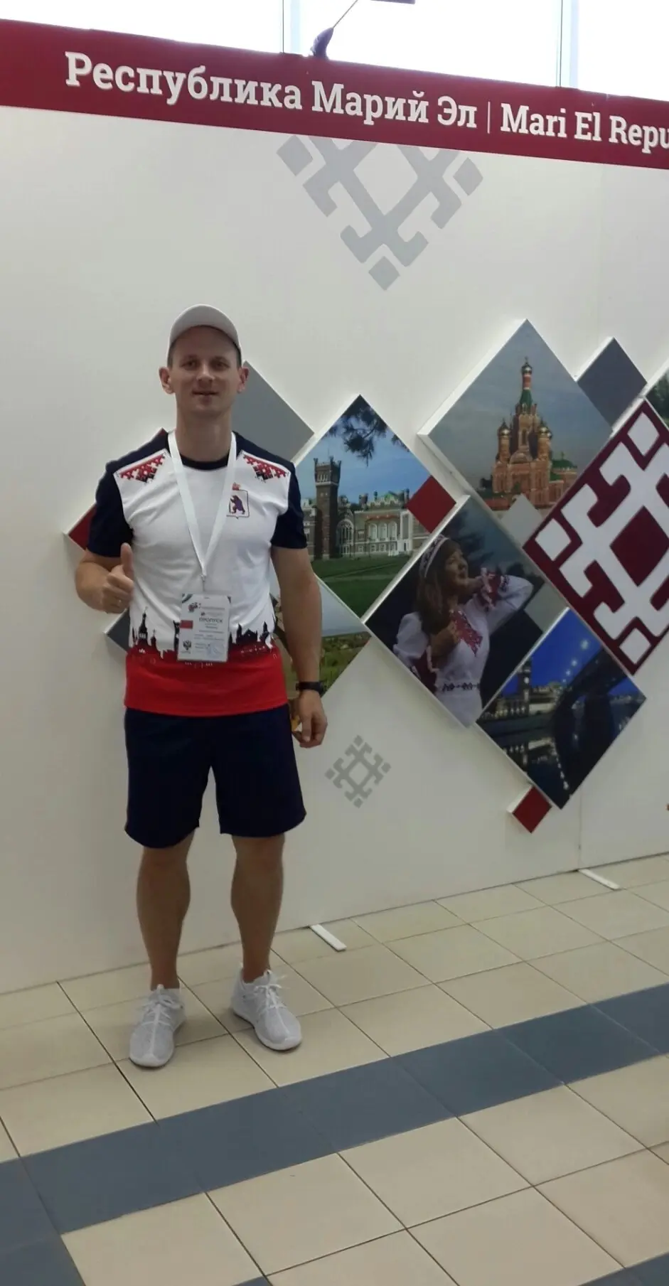 Сегодня мы хотим поздравить нашего замечательного заместителя директора, Константина Се...