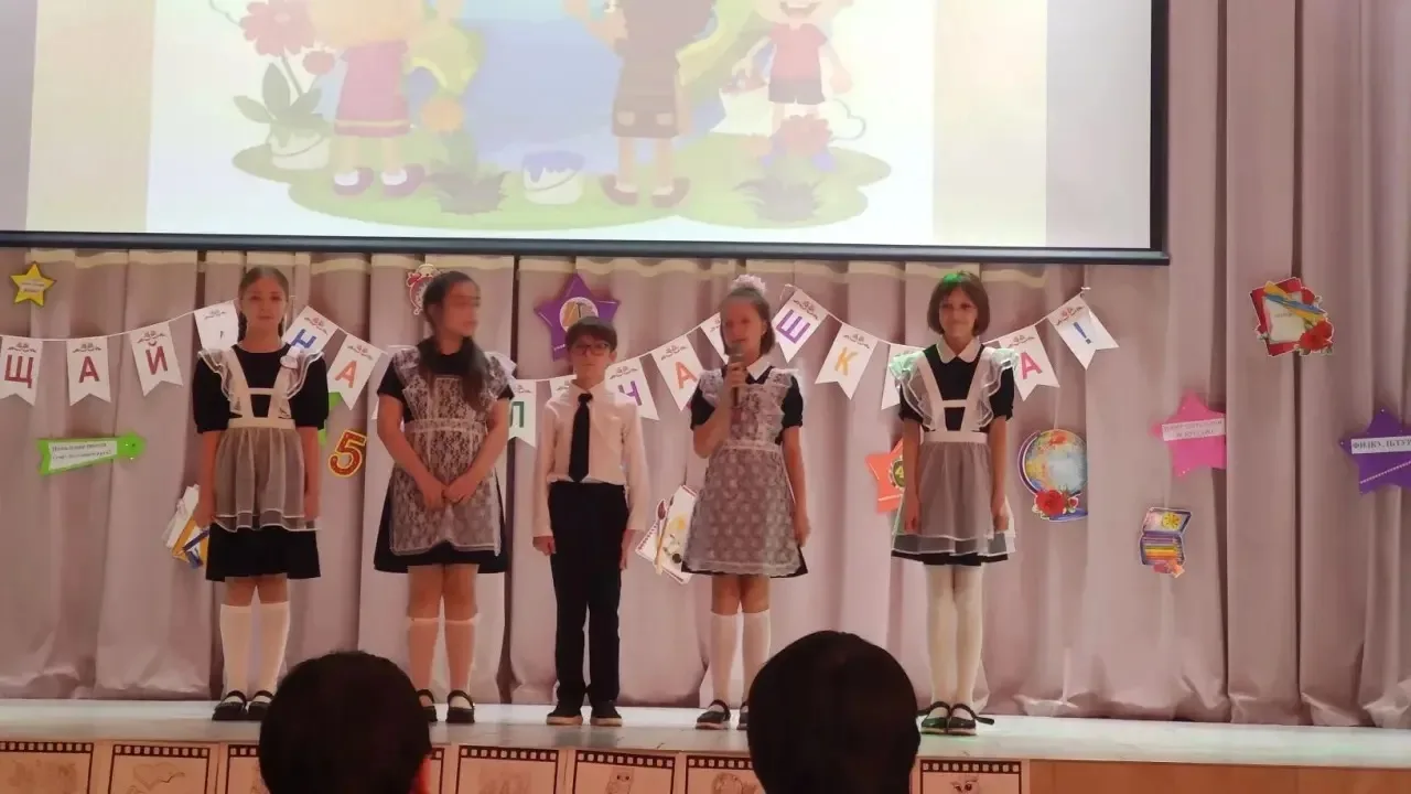 🌟 До свидания, начальная школа!  В 4-А, 4-Б и 4-Г классах прошёл торжественный праздник — прощание с