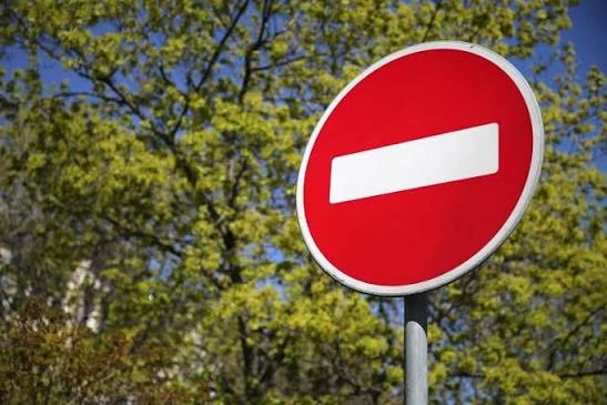 Уважаемые жители!