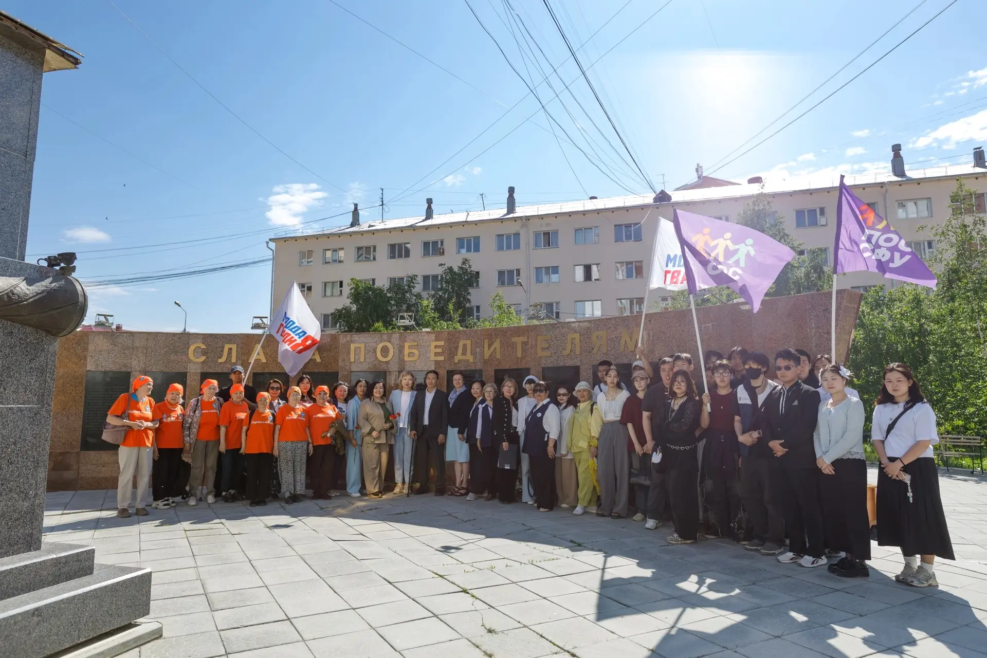 Женское движение Единой России в Республике Саха (Якутии) поддержали патриотическую акцию «В ЕДИНСТВ