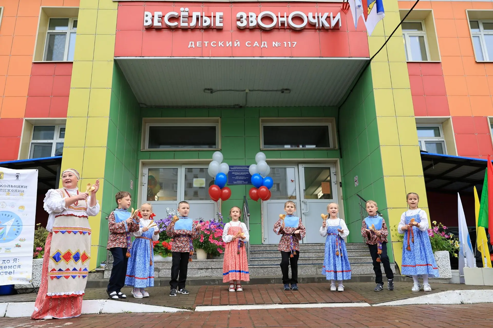 Проект «Старт первых 5+» объединил шесть дошкольных учреждений Архангельска
